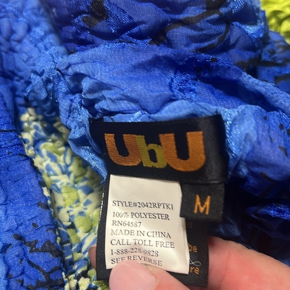 Ubu Blue & Green Quilted Colorful Abstract Zip Up Jacket with 2  Pockets M - Picture 7 of 10